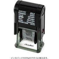 デザインフィル スタンプ 回転印 英字・12ヵ月柄 35374006 1個