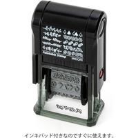 デザインフィル スタンプ 回転印 植物柄 35383006 1個