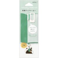 デザインフィル ブックマーカー 刺繍 シロクマ柄 62328006 1セット(1個×2)