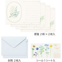 レターセット ブーケ ブルー 86498006 1セット（2冊） デザインフィル（直送品）