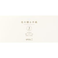 デザインフィル 一筆箋 色を贈る 横書きタイプ 白 89512006 1セット(3冊)
