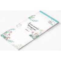 デザインフィル 一筆箋 3サイズ 花束柄 89517006 1セット(3冊)