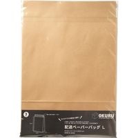 包む 配送ペーパーバッグ Lサイズ(B4) 2枚入 TF015 1セット(5袋)
