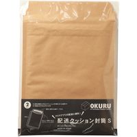 包む 配送用クッションバッグ Sサイズ 2枚入 TF018 1セット(1袋×5)