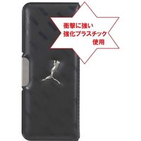 クツワ 筆箱 タフキングプーマ CH053G 1個（直送品）