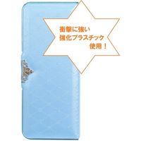 クツワ 筆箱 ロイヤルプリティティアラライトブルー CH209LB 1個
