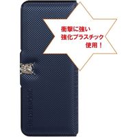 クツワ 筆箱 タフキングソードシールドネイビー CH209NB 1個（直送品）