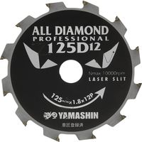 オールダイヤモンド D12 CYT-YSD-125D12 1枚 山真製鋸（直送品）