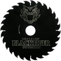 山真製鋸 ブラックタイガー MAT-BT-125 1枚