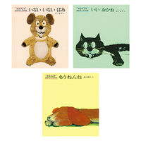 絵本 松谷みよ子あかちゃんの本 （全9巻） 978-4-494-00001-2 1セット 童心社