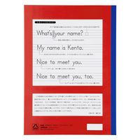 オキナ ブルーライン英語ノート セミB5 8段 30枚 EN8 1冊