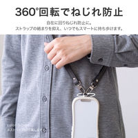 iPhone/スマートフォン対応 「STRAP SHEET」挟み込みシート 360度回転ミニステンレスタイプ シルバー（直送品）