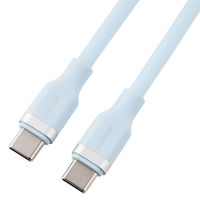 タイプCケーブル USB-C to C 100W シリコン 2m ブルー MPA-CCECSS20BU エレコム 1個（直送品）