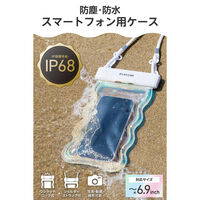 スマホ防水ケース IP68 6.9インチまで 首掛け/ショルダー 波打つライン オーロラ P-WPSW26ARR エレコム 1個（直送品）