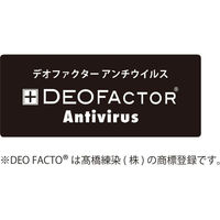 ミズノ スクラブ 兼用 ブラック S MZ-0231 1枚（直送品）
