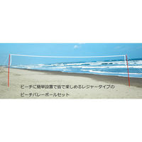 トーエイライト ビーチバレーレジャータイプ B3034 1台（直送品）