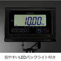 クボタ 本質安全防爆型台秤(検付/5区 KL-IS-K400B-SS 1台（直送品）