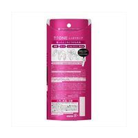 アズワン ケープ ワン しっかりキープ 無香料 80g 24入/ケース 60-9574-64 1ケース(24個)（直送品）