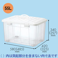天馬 プロフィックス フリーボックス ハンドル付き 55L 811000262（わけあり品）