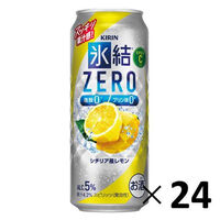 チューハイ　氷結ZERO　(ゼロ)　シチリア産レモン　500ml　１ケース(24本入)　サワー　酎ハイ　糖類ゼロ（わけあり品）