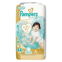 パンパース おむつ パンツ Lサイズ（9～14kg）1セット（44枚入×3パック）肌へのいちばん ウルトラジャンボ（わけあり品）