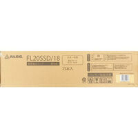 直管蛍光灯 グロースターター形 昼光色 蛍光ランプ 20形 FL20SSD/18/25P ALEG 1箱（25本入）（わけあり品）