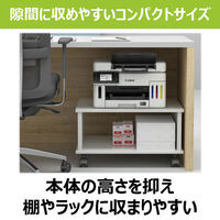 キヤノン インクジェット複合機 GX6530 1台（わけあり品）