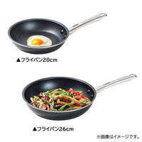 マイヤージャパン 福袋 2点セット フライパン 20cm 26cm IH ガス火 PMP-ASET 1個（わけあり品）
