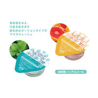 マウスウォッシュ 個包装 ラフクリーン スウィートシトラス 12ml 1箱（100個） ダイト（わけあり品）