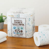 トイレットペーパー1.5倍巻き 8ロール ダブル　Hanataba ボタニカルシャワー 1箱（8個入×8パック）丸富製紙株式会社（わけあり品）