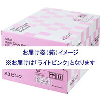アスクル カラーペーパー A3 ライトピンク 1箱（500枚×5冊入） オリジナル（わけあり品）