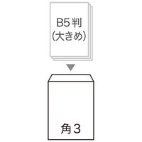 アスクル　オリジナルクラフト封筒　角3　茶色　600枚（200枚×3箱） オリジナル（わけあり品）