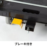 現場のチカラ　樹脂台車（ハンドル折りたたみ）　静音タイプ（ブレーキ付）　150kg荷重 オリジナル（わけあり品）
