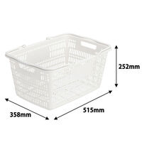 現場のチカラ　買い物カゴ 28.8L　幅515×奥行358×高さ252mm　ホワイト　1個 オリジナル（わけあり品）