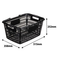 現場のチカラ　買い物カゴ 28.8L　幅515×奥行358×高さ252mm　ブラック　1個 オリジナル（わけあり品）
