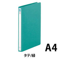 リヒトラブ　リングファイル　A4タテ　背幅27mm　緑　F867U　1箱（10冊入）（わけあり品）