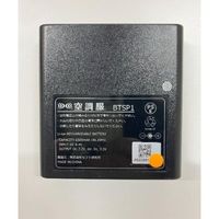 空調服(R)アウターベスト(クリーンルーム専用)/4L+ 空調服(R) スターターキット PK2913/4L + SKSP01 1セット（直送品）