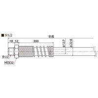 理研機器 リケン コウアツホース H1/2-1VC 1個（直送品）