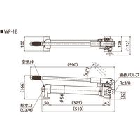 理研機器 リケン ソノタノキキ WP-1B-B 1個（直送品）