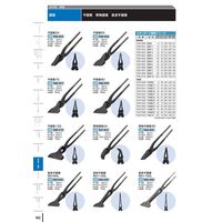 盛光 縦横掴橋 24X60 TKJO-0060 1丁（直送品）
