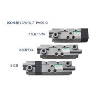 CKD ISO準拠バルブ マスタバルブ PV5Sー0シリーズ PV5S-8-FG-D-0-M 1台（直送品）