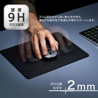 ナカバヤシ ガラス製 マウスパッド ガラス厚2mm 表面硬度9H ブラック MUP-944BK 1個