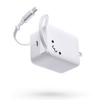 エレコム USB充電器 タイプC 巻き取り式 ケーブル一体 35W しろちゃん EC-AC12835WF 1個