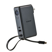 エレコム モバイルバッテリー 10000mAh AC一体 最大67W出力 EC-C56LMN 1個
