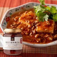 韓国万能味噌だれ　140g【韓国風調味料】 1個 久世福商店 サンクゼール