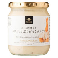 ポリポリいぶりがっこタルタル　430g（特大） 1セット（1個×3） 久世福商店 サンクゼール タルタルソース