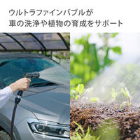 タカギ(takagi) 【散水パーツ】ウルトラファインバブル発生機構内蔵バブルコネクター G1069 1個（直送品）