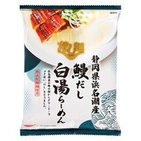 tabete だし麺 静岡県浜名湖産鰻だし 白湯らーめん 袋麺 1セット（1個×5）  国分グループ本社