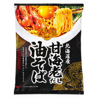 tabete だし麺 北海道産甘海老だし 油そば 袋麺 1セット（1個×5）  国分グループ本社