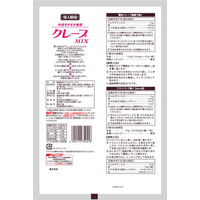業務用　達人厨房　クレープMIX　1袋（1kg）　日清製粉ウェルナ